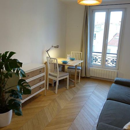 Sunny And Quiet Apartment 巴黎 外观 照片
